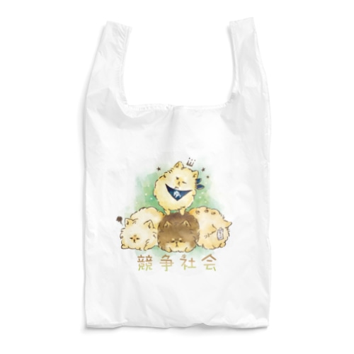 競争社会 Reusable Bag