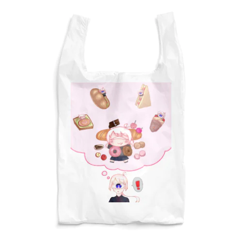 あれもこれも食べたい！ Reusable Bag