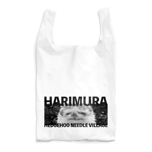 HARIMURA（黒） エコバッグ