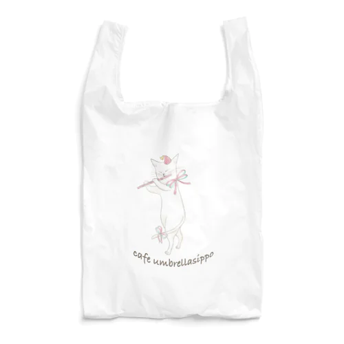 ねこてき隊　白猫のシイちゃん Reusable Bag