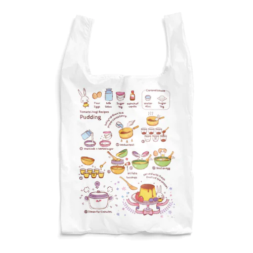 プリン - レシピシリーズ Reusable Bag