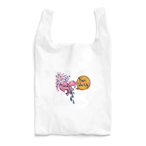 TRAUMA. Reusable Bag