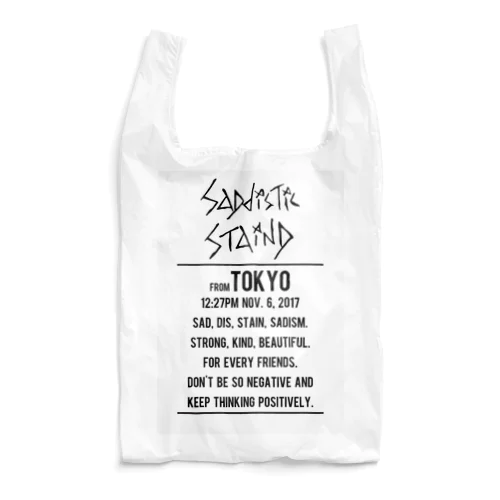 SADdisTiC STAiNDロゴ Reusable Bag