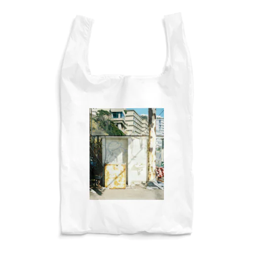 生まれ変わり Reusable Bag