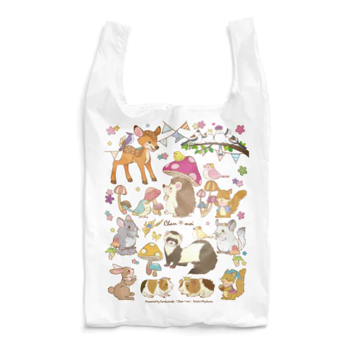 ハリネズミ君達の森エコバッグ Reusable Bag