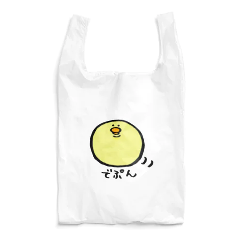 でぷんひよこ(でぷぴよ) Reusable Bag