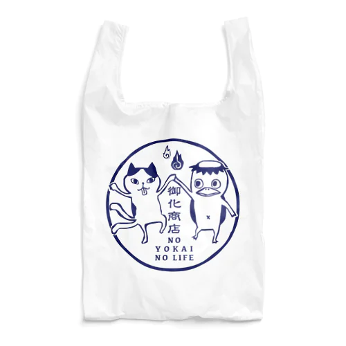 おばけエコバッグ＜おばけ商店ロゴ＞ Reusable Bag