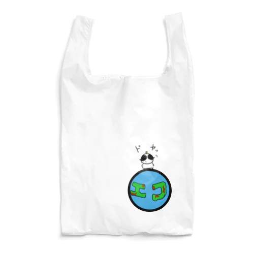 地球に優しいうちゅうじん Reusable Bag