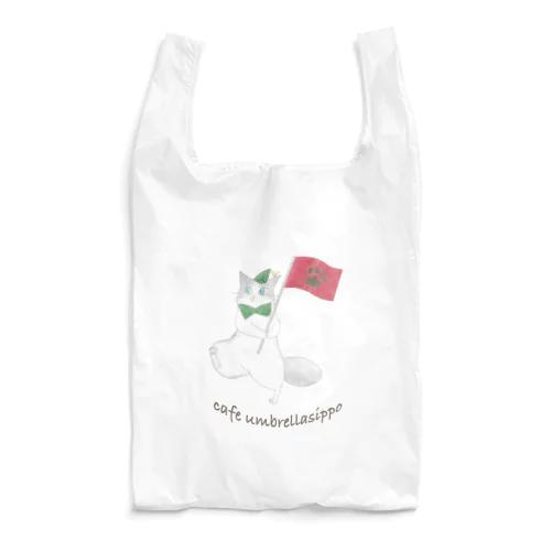 ねきてき隊　ラグドールのクイーン Reusable Bag