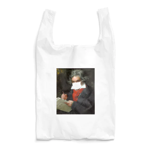 白マスクの男性 Beethoven-ベートーヴェン- Reusable Bag