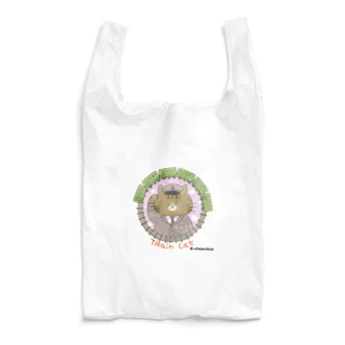 むっちりとれいんきゃっと Reusable Bag