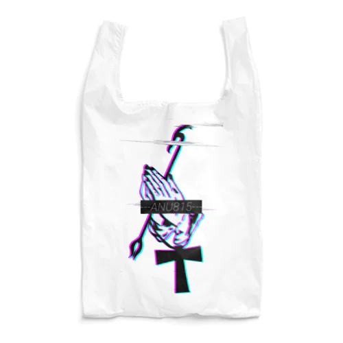 ---ANU815---glitch Reusable Bag