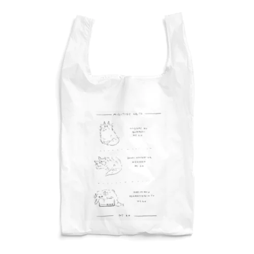 右手でかいたねこ袋 Reusable Bag