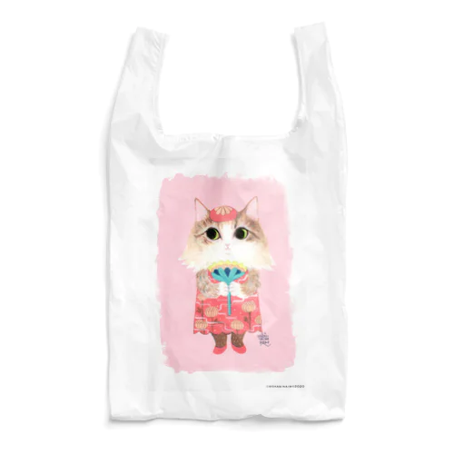 ノルウェイジャンズルナ Reusable Bag