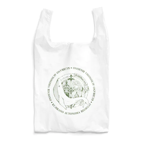 鯨野雑貨店 Reusable Bag