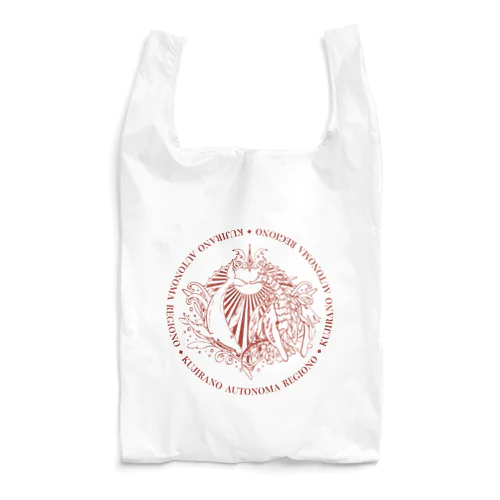 鯨野自治区 Reusable Bag