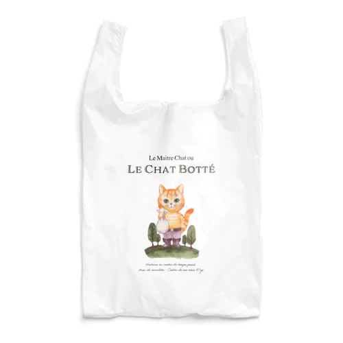 長靴をはいた猫 Reusable Bag