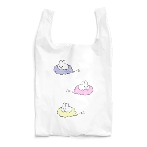 雲に乗ってびゅーんなうさぎさん Reusable Bag