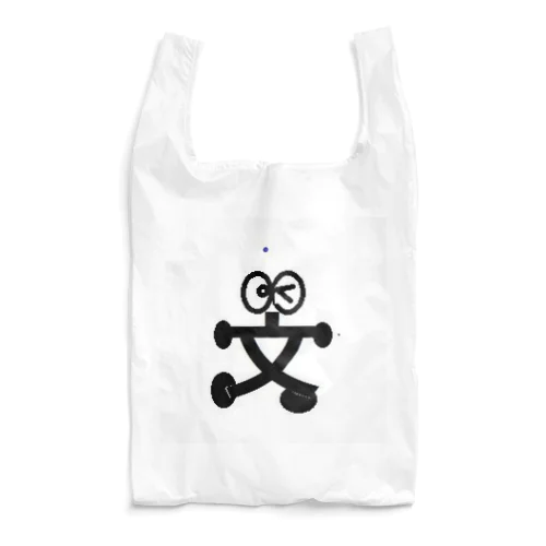 エコなぶんちゃん Reusable Bag