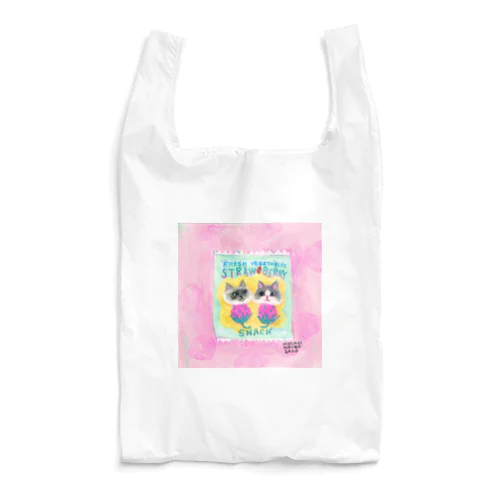 春限定お菓子 Reusable Bag