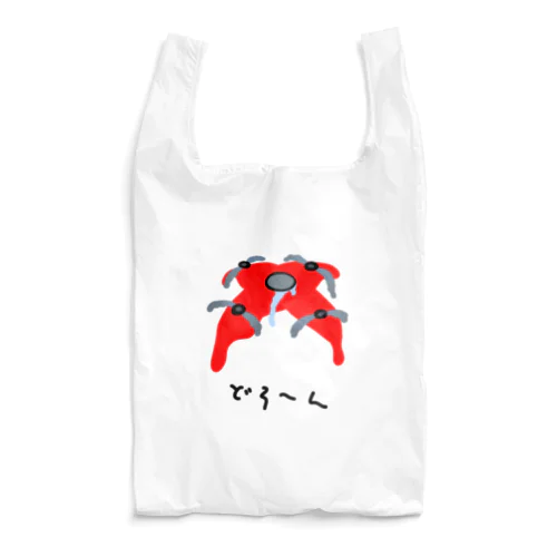 ドローン♪どろ～ん♪2102 Reusable Bag