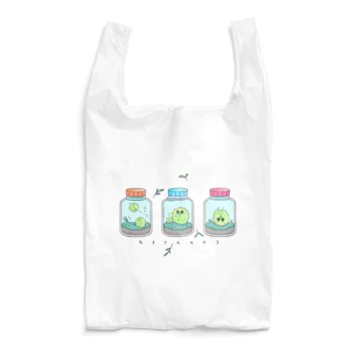 Marimo Reusable Bag