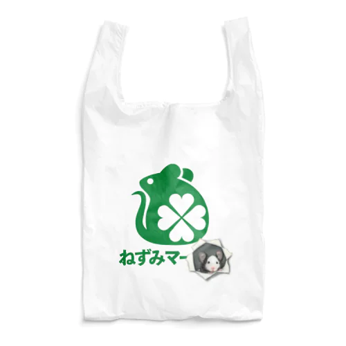 スーパーの袋のネズミ Reusable Bag