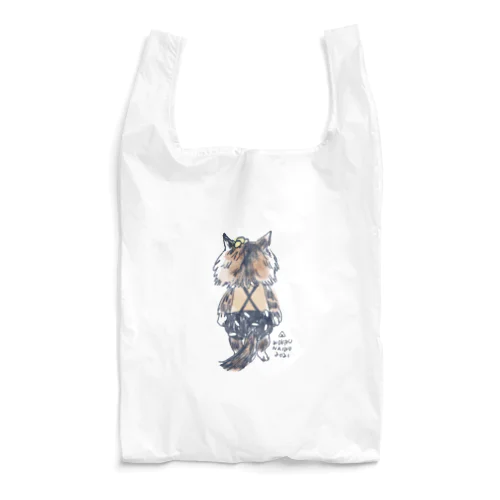 おにぎり祭りモカちゃん Reusable Bag