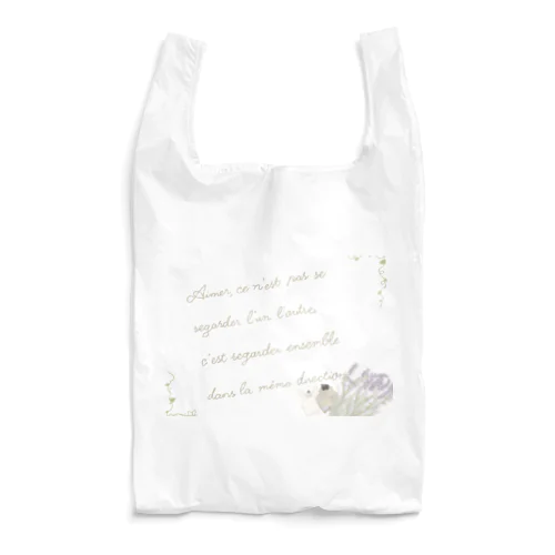 【エコバッグ】《シャビーホワイト》どるちぇうさぎ&べあ Reusable Bag