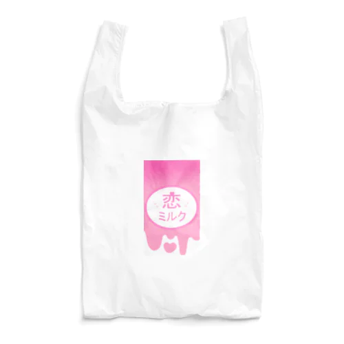 恋ミルク Reusable Bag