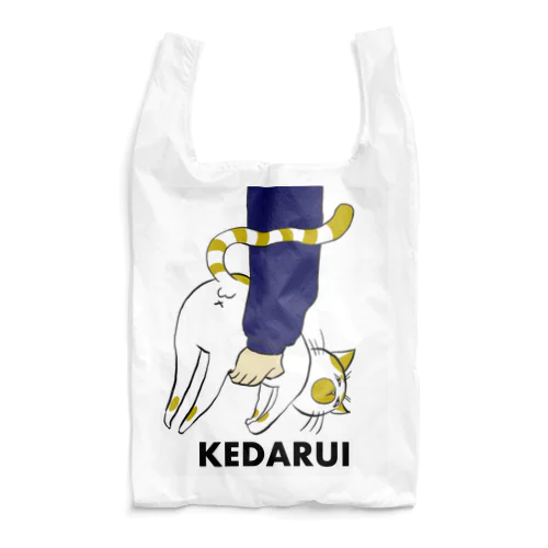 KEDARUI・AKA Reusable Bag