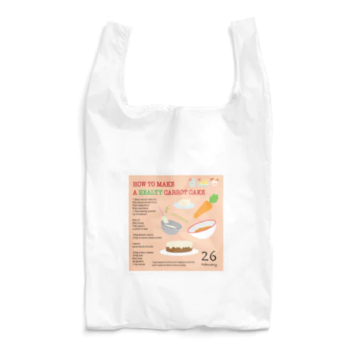 2/26 いつでもキャロットケーキ Reusable Bag