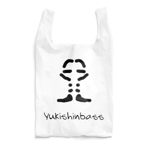 YUKISHINBASSスタンダードロゴ（ホワイト） Reusable Bag