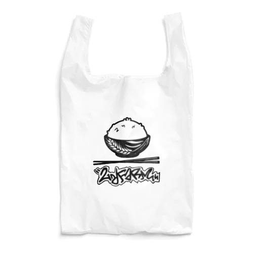 イラストタグロゴ Reusable Bag