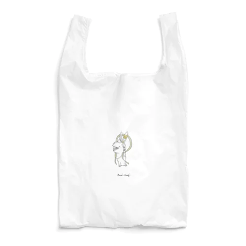 Aori_Usagi Reusable Bag