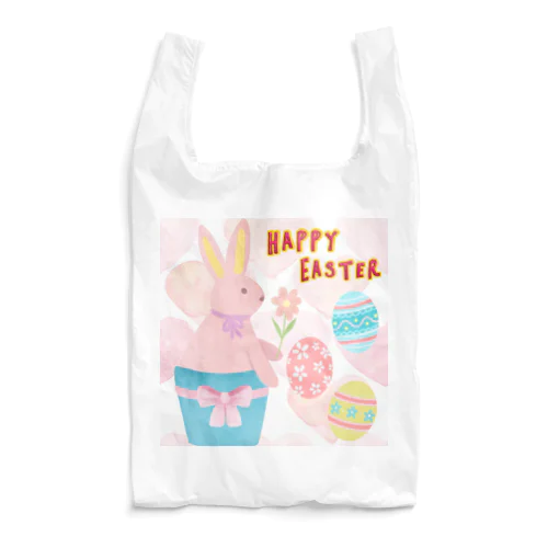 ハッピー！イースター！ Reusable Bag