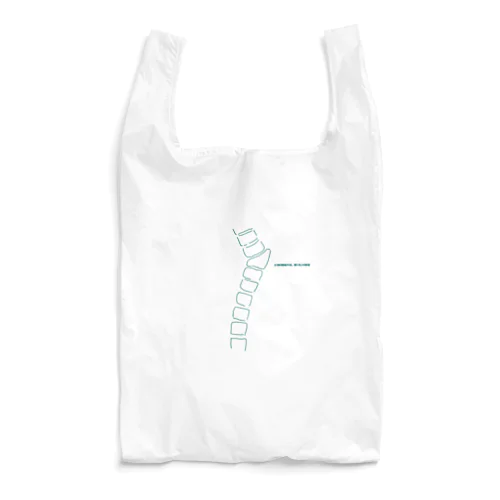 Congenital Scoliosis Reusable Bag