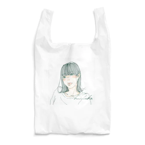 ＊グリーン＊ Reusable Bag