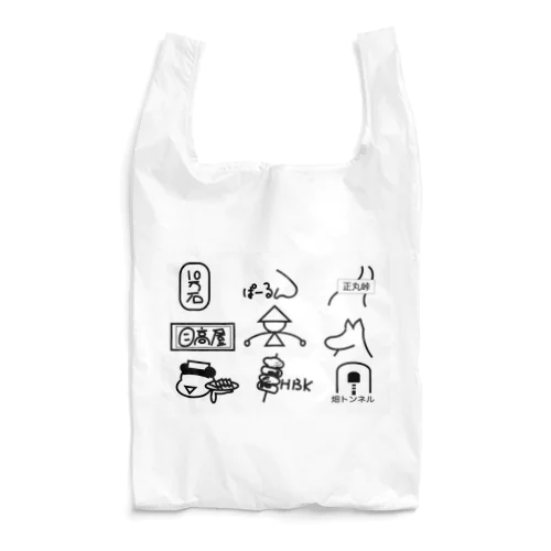 埼玉県B級スポグル Reusable Bag