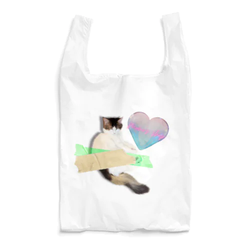 good night-02 Reusable Bag