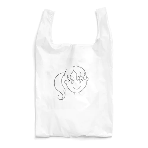 everybody ready? Reusable Bag