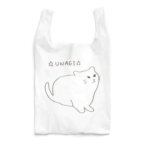 うなぎちゃん Reusable Bag