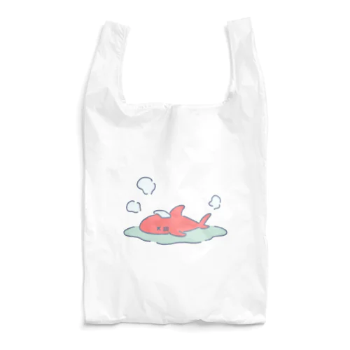 のぼせたサメ Reusable Bag