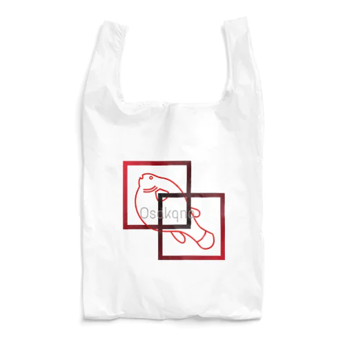 卸売シリーズ Reusable Bag