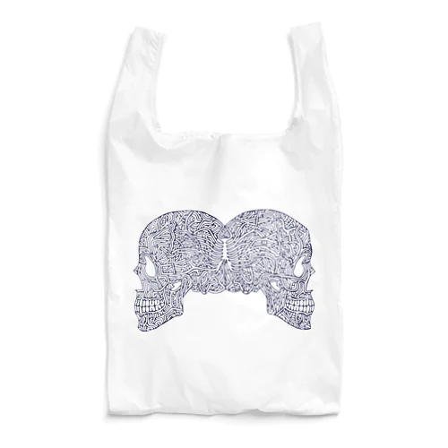 De Vermis Mysteriis Reusable Bag