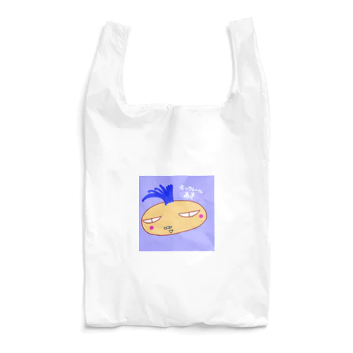 ♯💕モンクレールあき🎶💕愛の不時着w Reusable Bag