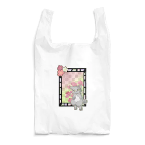 サバトラ猫と梅の花 Reusable Bag