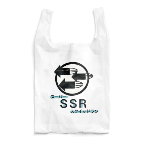  SSRエコバッグ Reusable Bag