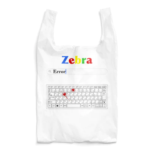 Error Reusable Bag