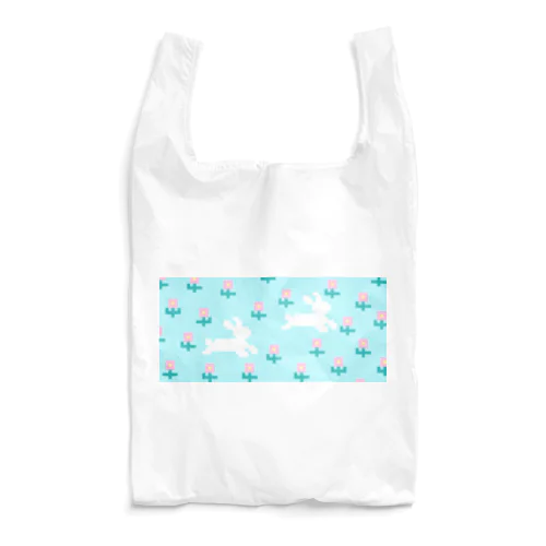 うさうさちゃん Reusable Bag